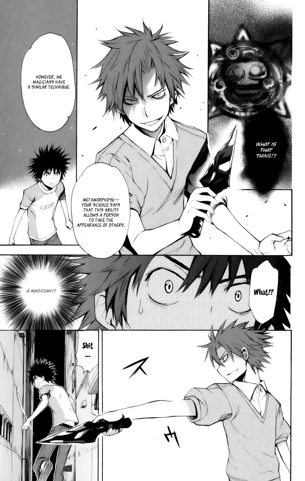 Toaru Majutsu no Index - 4koma Koushiki Anthology - chapter 24 - #5