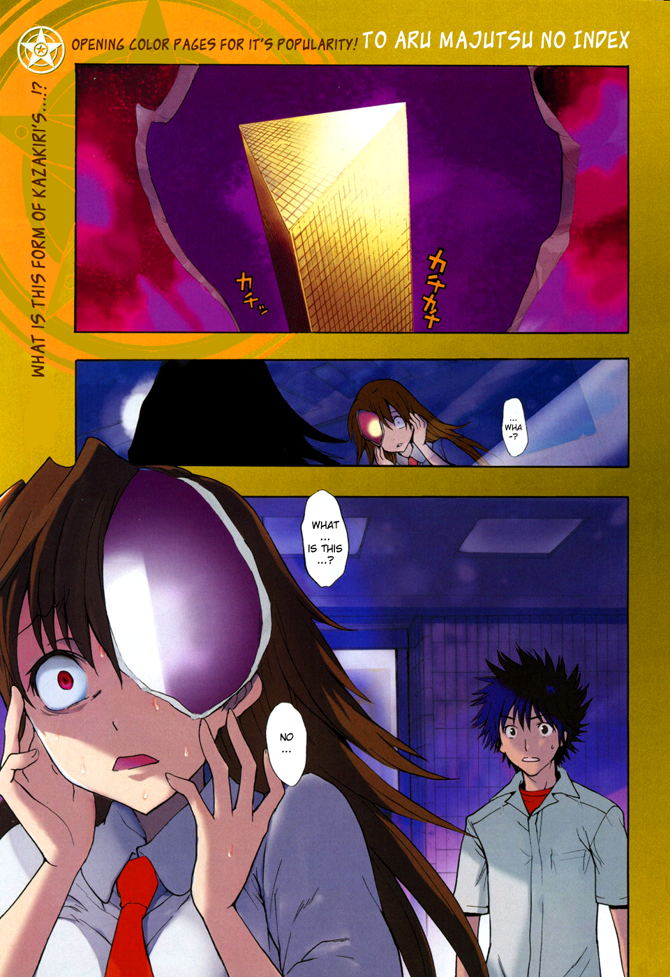 Toaru Majutsu no Index - 4koma Koushiki Anthology - chapter 39 - #2