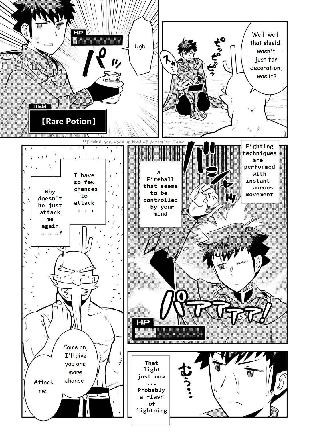 Toaru Ossan no VRMMO Katsudouki - chapter 78 - #5