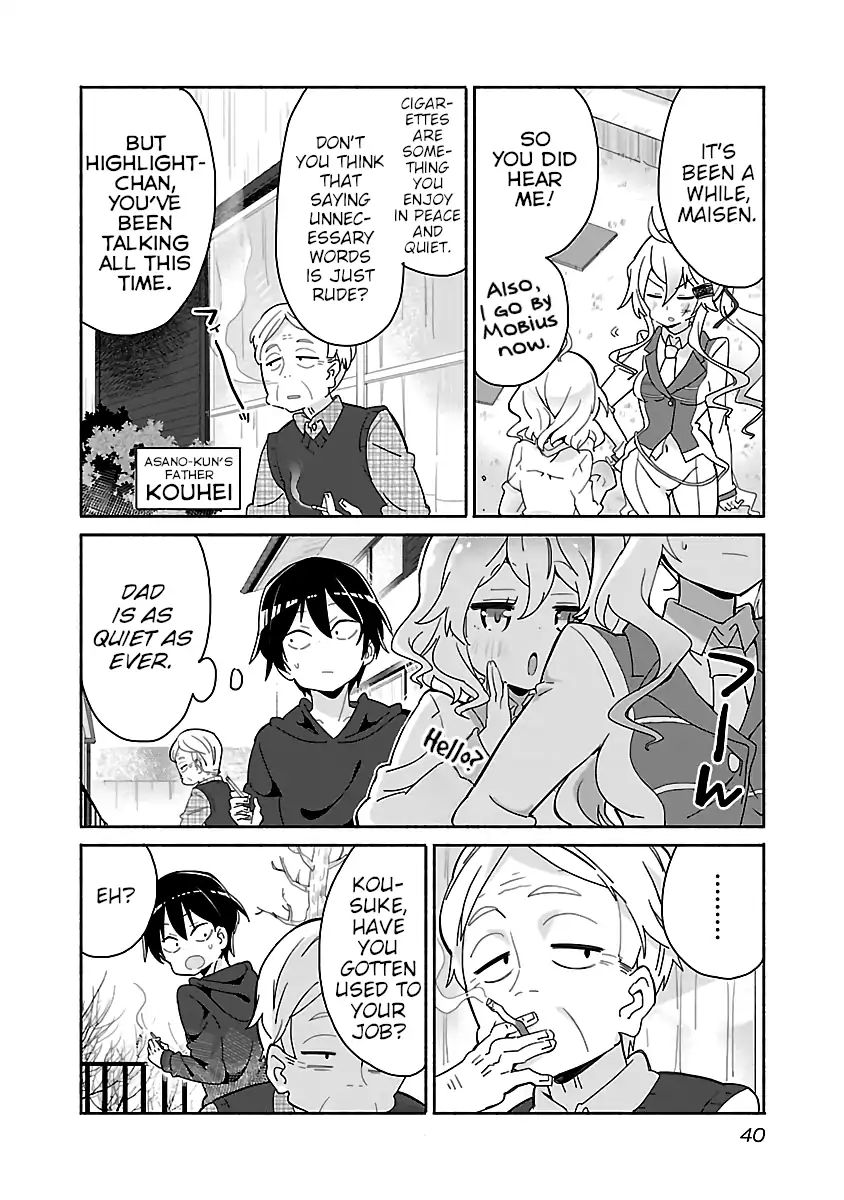 Tobacco-chan - chapter 18 - #6