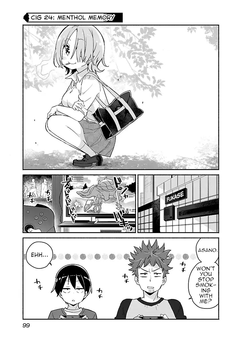 Tobacco-chan - chapter 24 - #1
