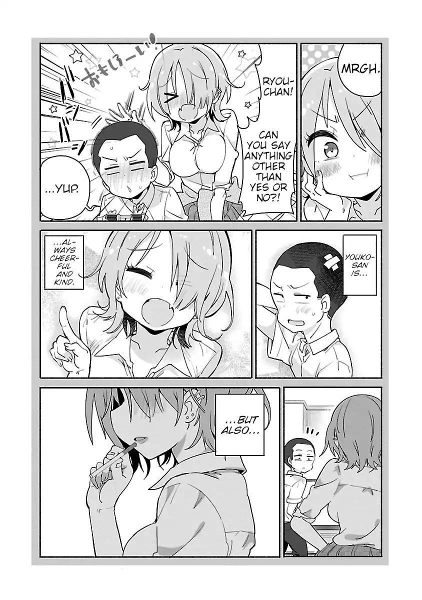 Tobacco-chan - chapter 24 - #5