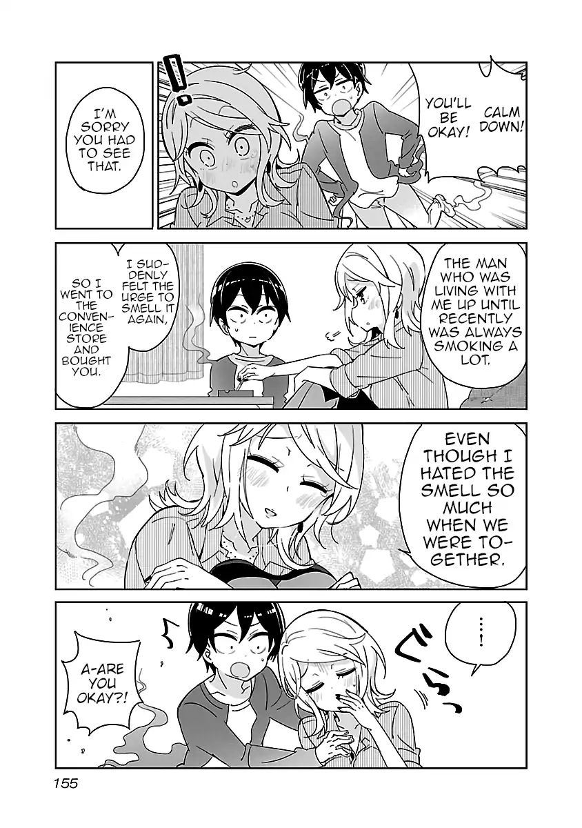 Tobacco-chan - chapter 28.5 - #4