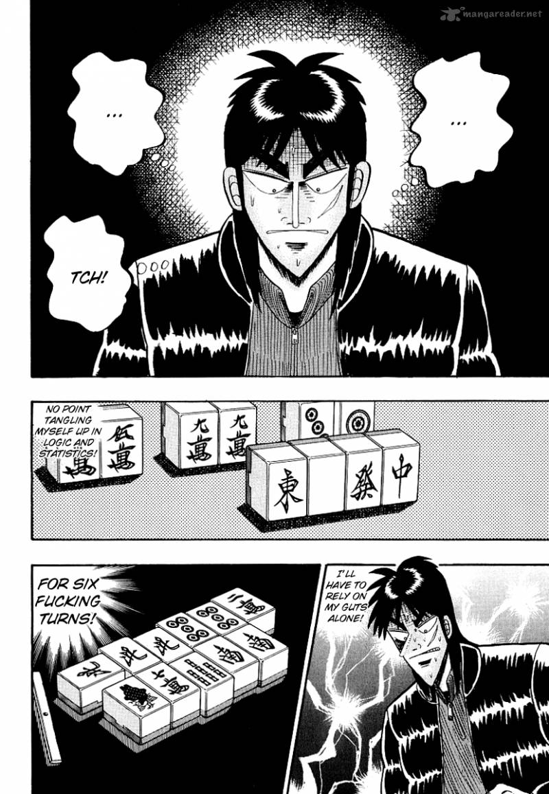 Tobaku Datenroku Kaiji - chapter 17 - #3