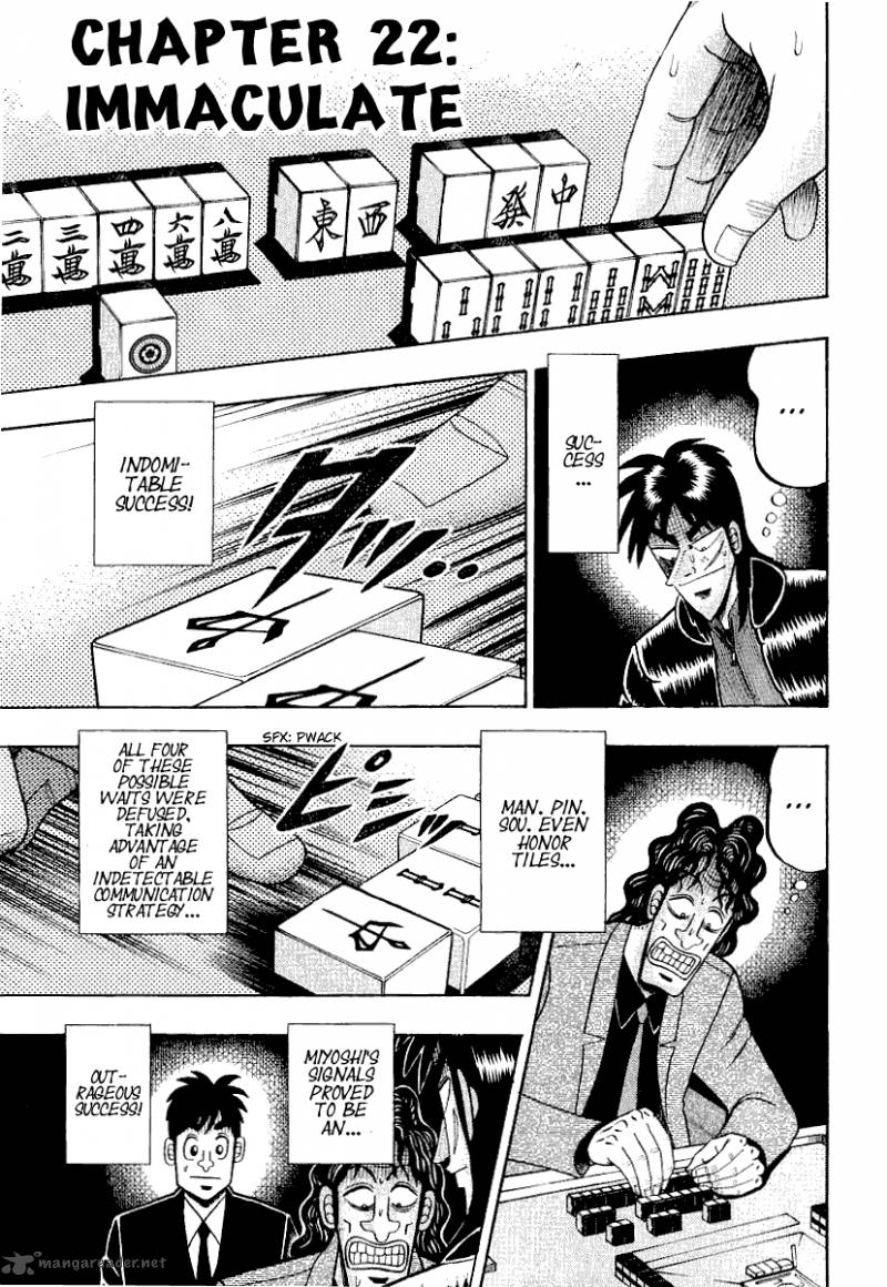 Tobaku Datenroku Kaiji - chapter 22 - #3