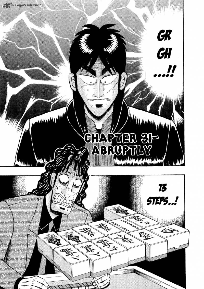Tobaku Datenroku Kaiji - chapter 31 - #1