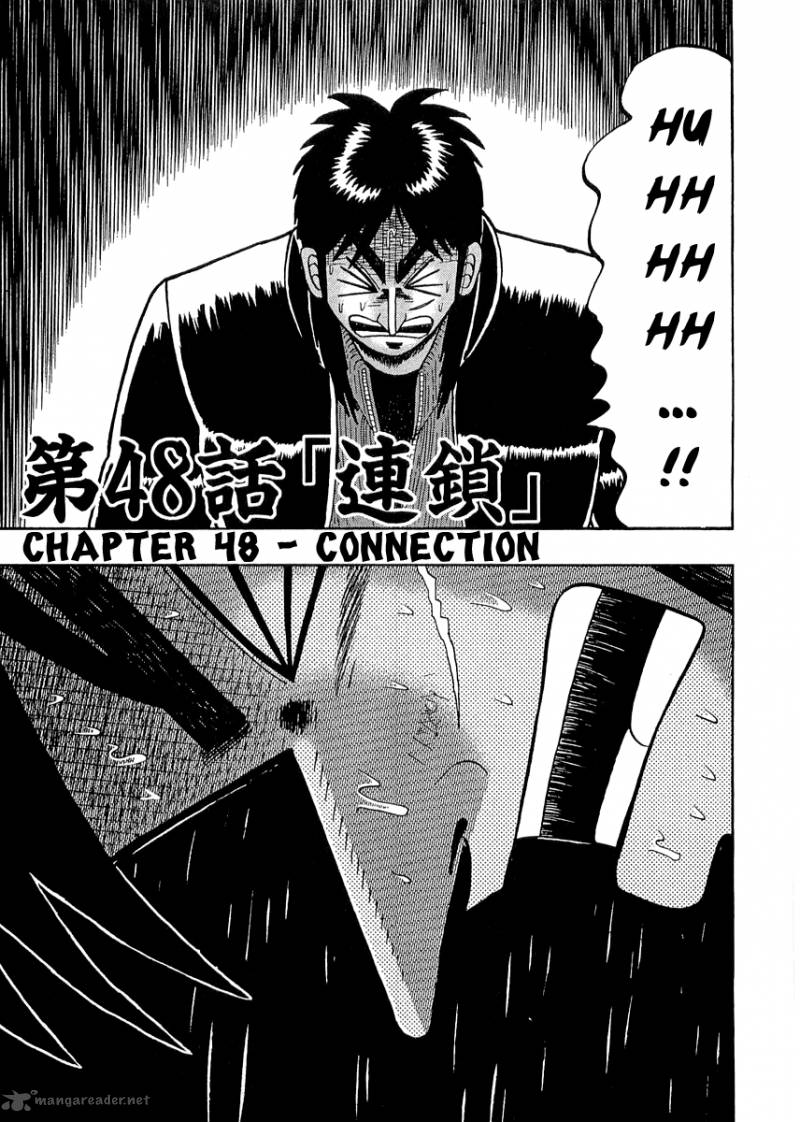 Tobaku Datenroku Kaiji - chapter 48 - #1