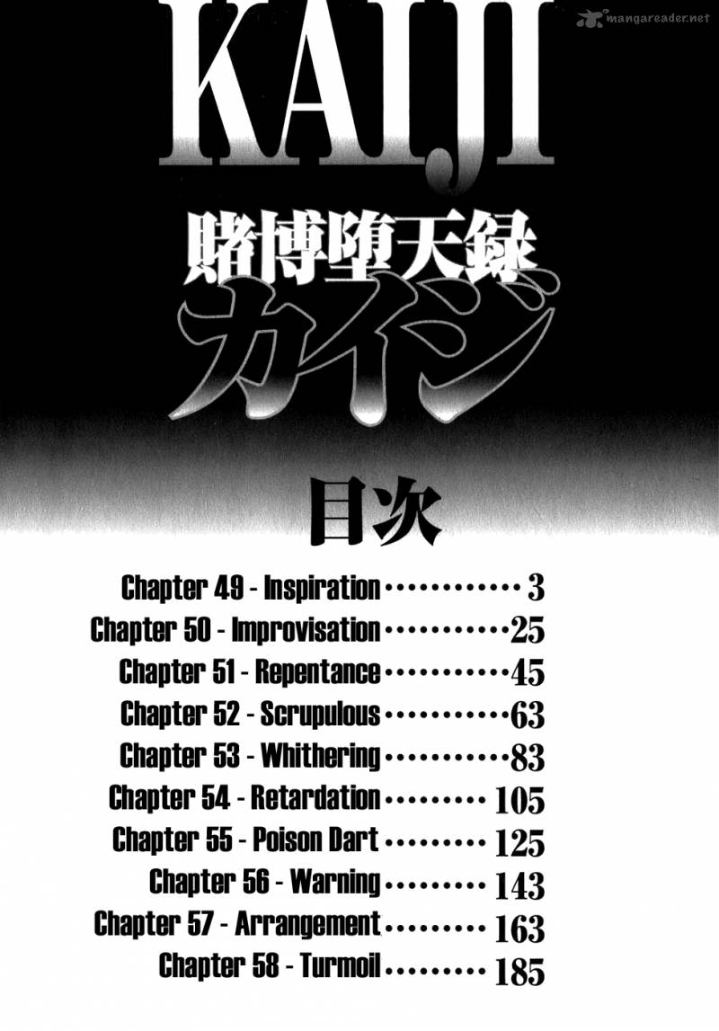 Tobaku Datenroku Kaiji - chapter 49 - #5