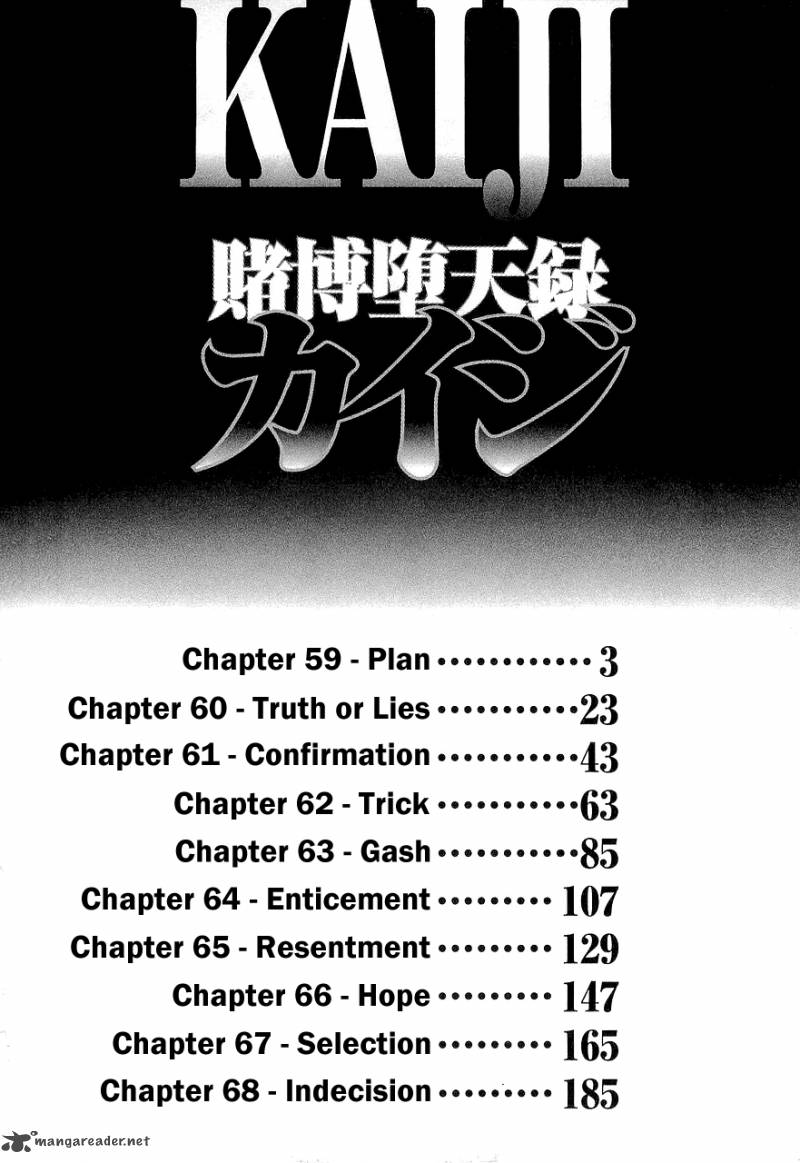 Tobaku Datenroku Kaiji - chapter 59 - #6