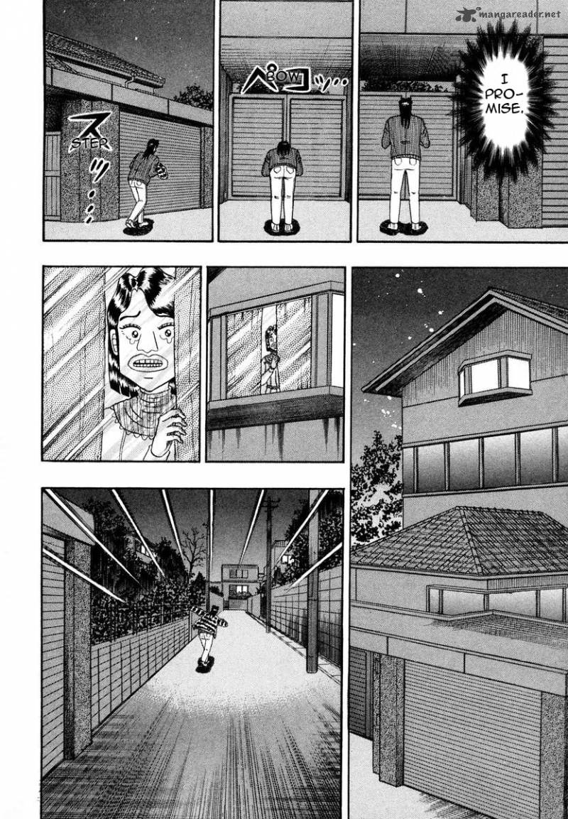 Tobaku Datenroku Kaiji - chapter 6 - #2