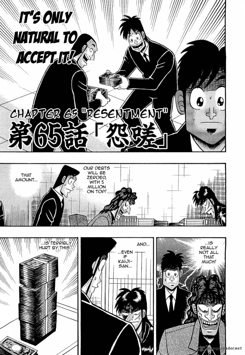 Tobaku Datenroku Kaiji - chapter 65 - #1