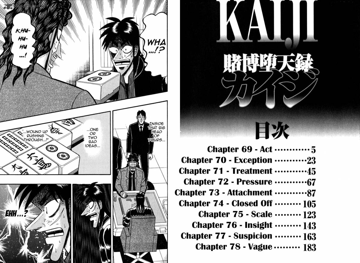 Tobaku Datenroku Kaiji - chapter 69 - #4