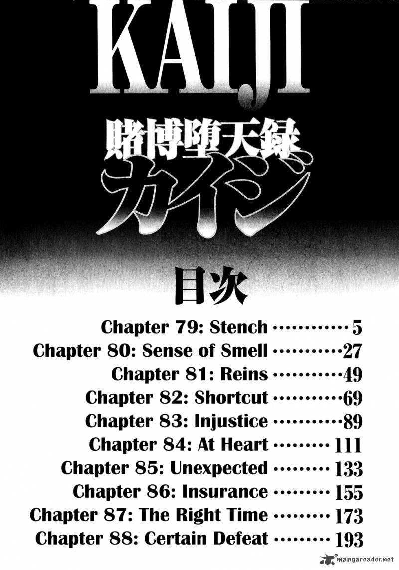 Tobaku Datenroku Kaiji - chapter 79 - #3