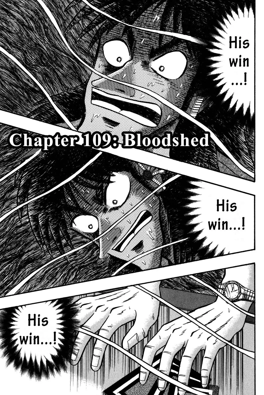 Tobaku Mokushiroku Kaiji - chapter 109 - #1