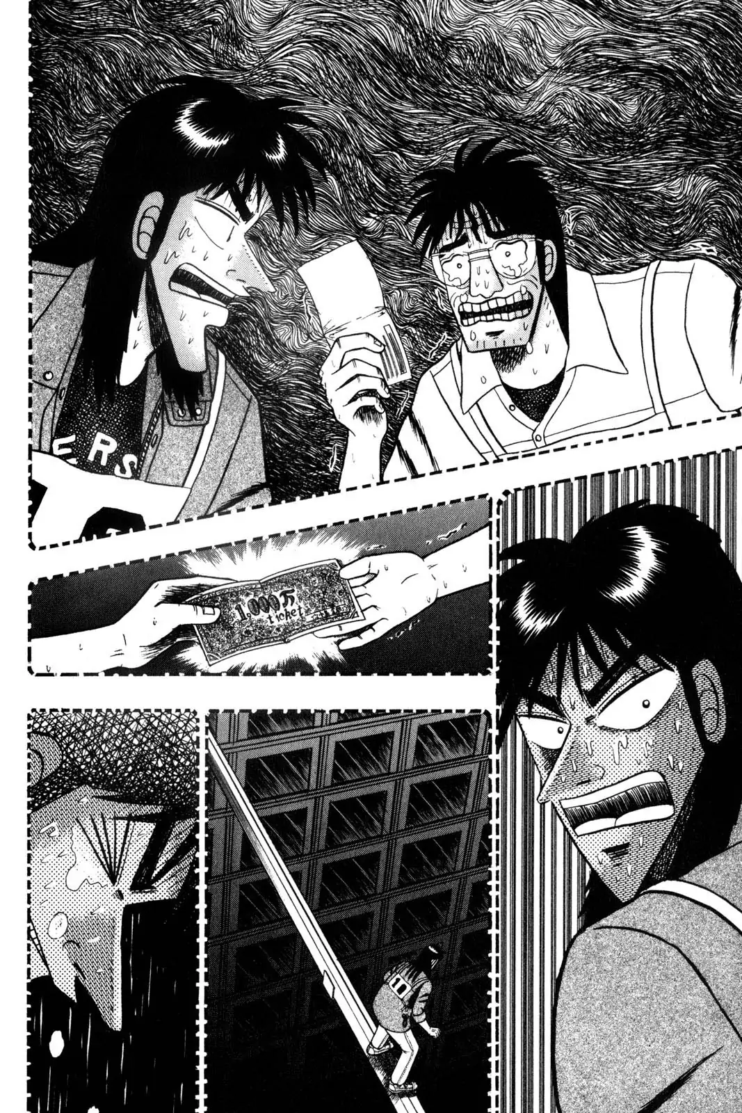 Tobaku Mokushiroku Kaiji - chapter 122 - #3