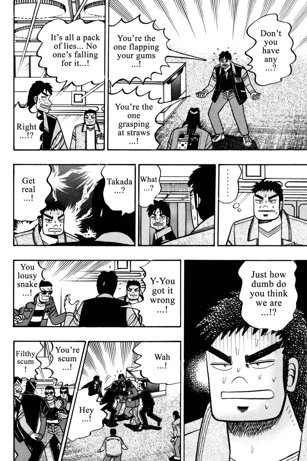 Tobaku Mokushiroku Kaiji - chapter 42 - #2