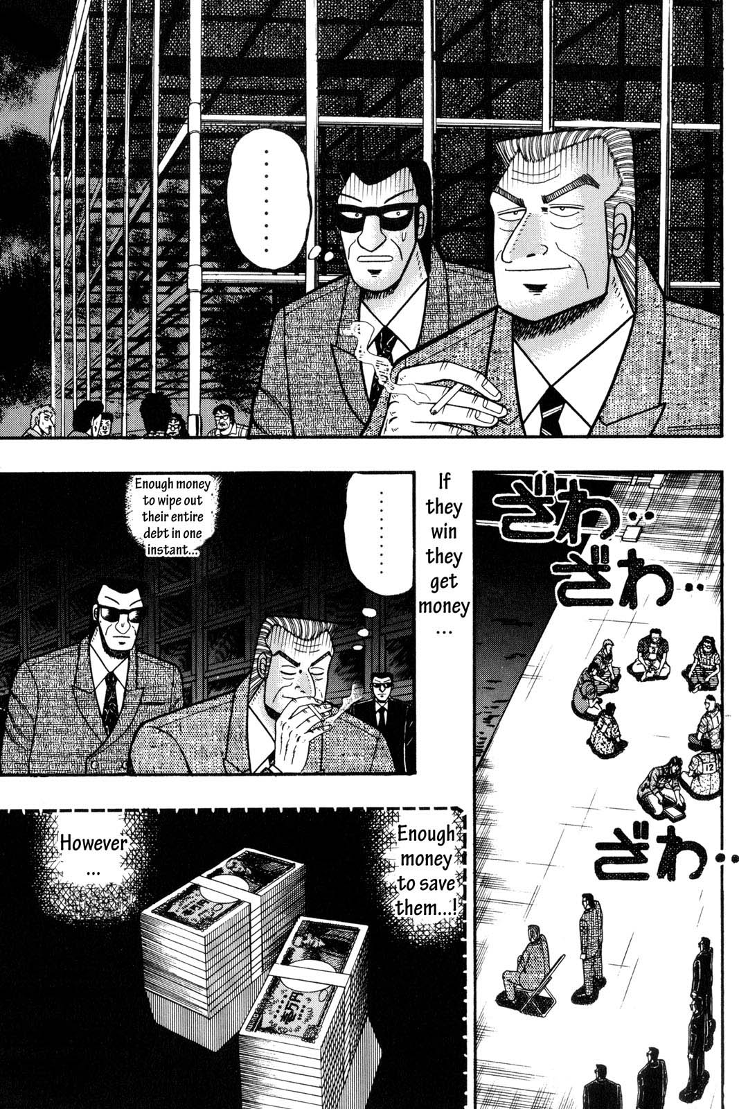 Tobaku Mokushiroku Kaiji - chapter 74 - #1