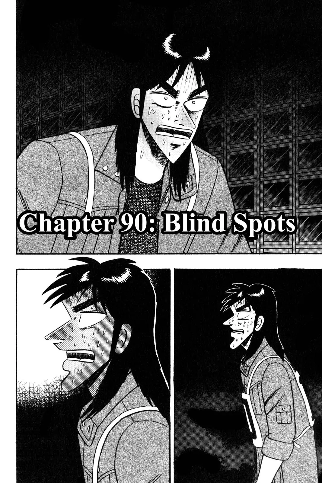 Tobaku Mokushiroku Kaiji - chapter 90 - #1