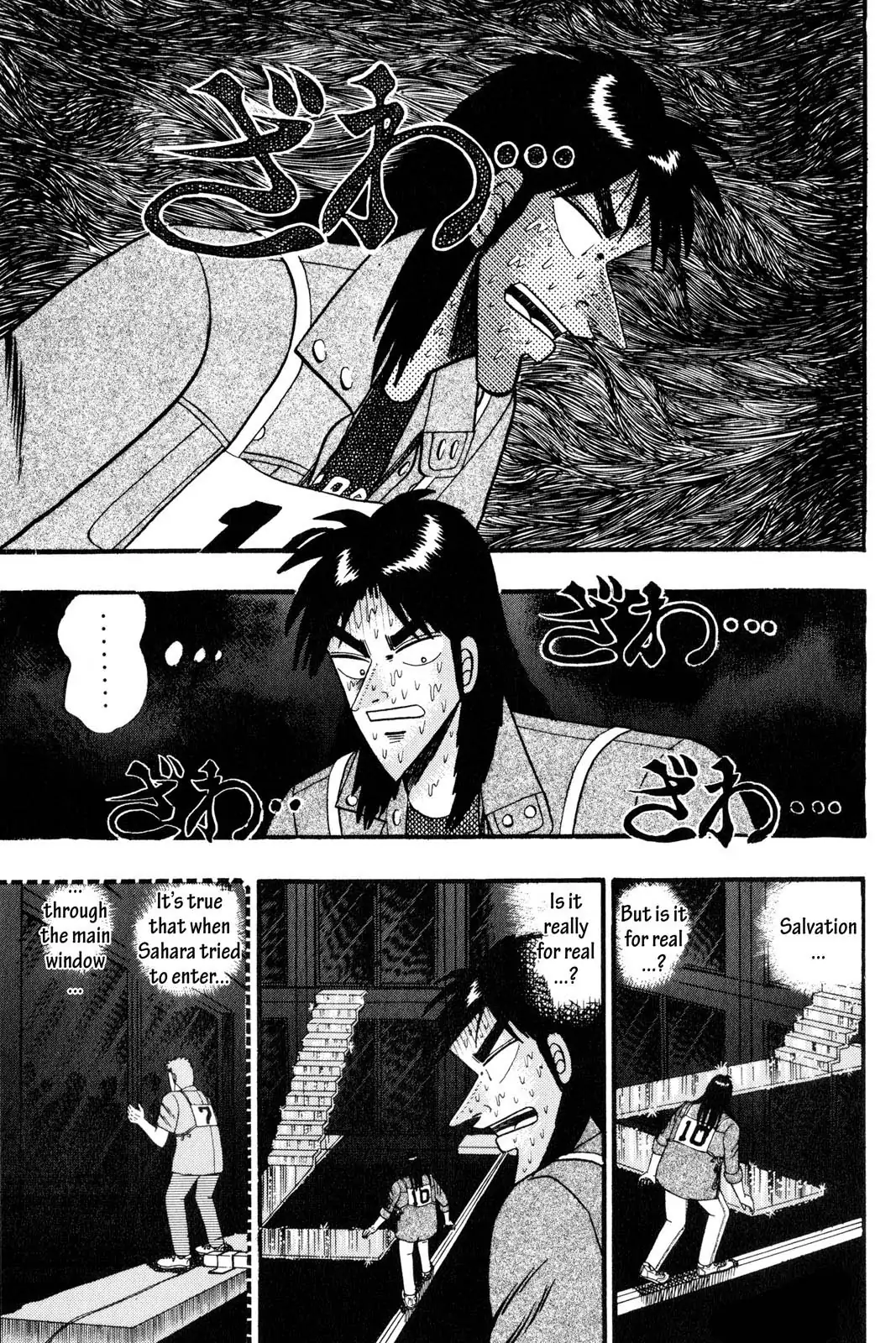 Tobaku Mokushiroku Kaiji - chapter 91 - #3
