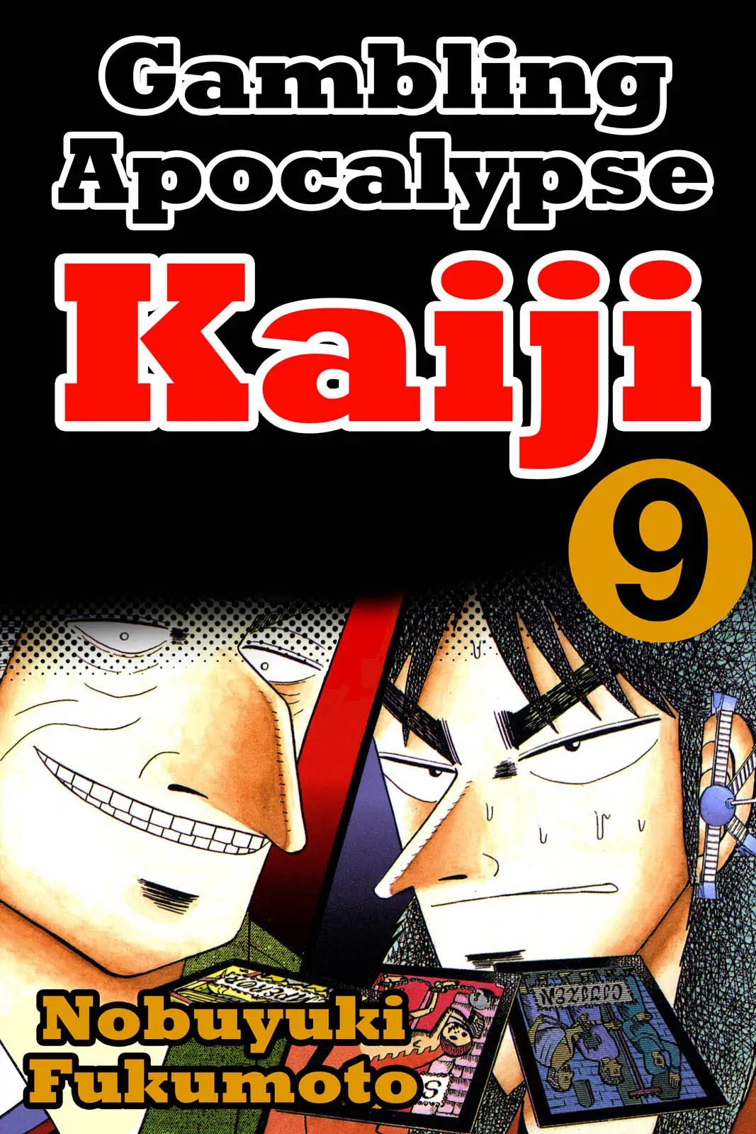 Tobaku Mokushiroku Kaiji - chapter 95 - #1