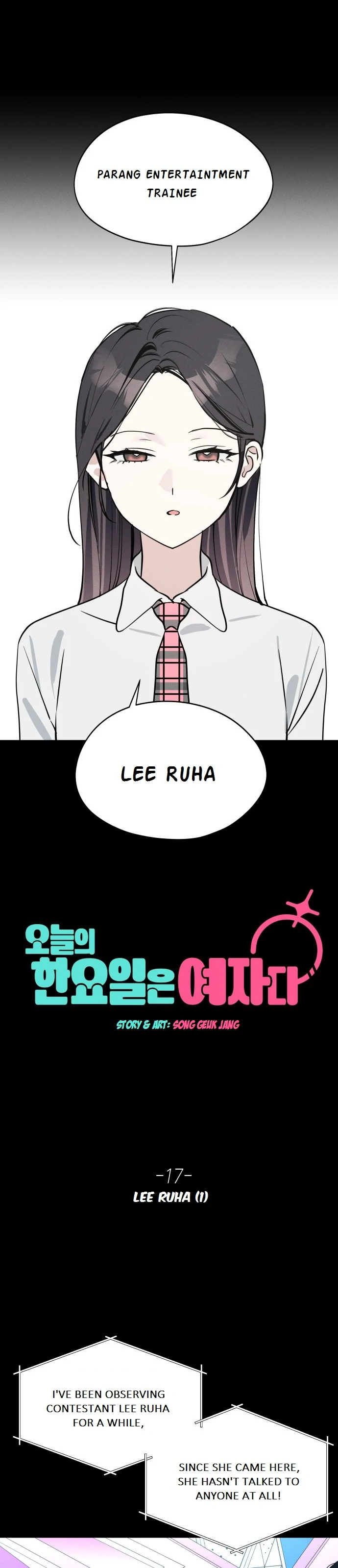 Oneur ui Hanyoil eun Yeoja da - chapter 17 - #2
