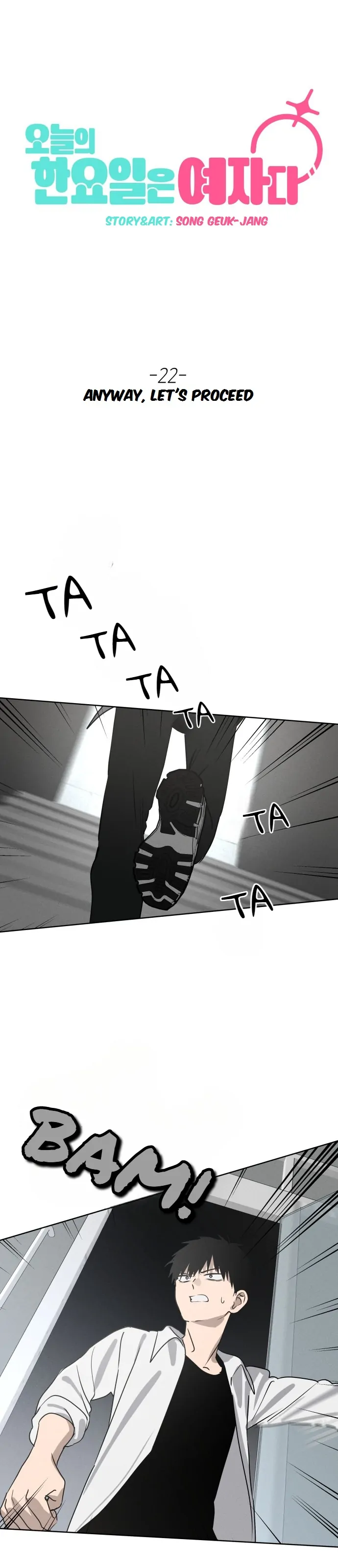 Oneur ui Hanyoil eun Yeoja da - chapter 22 - #2