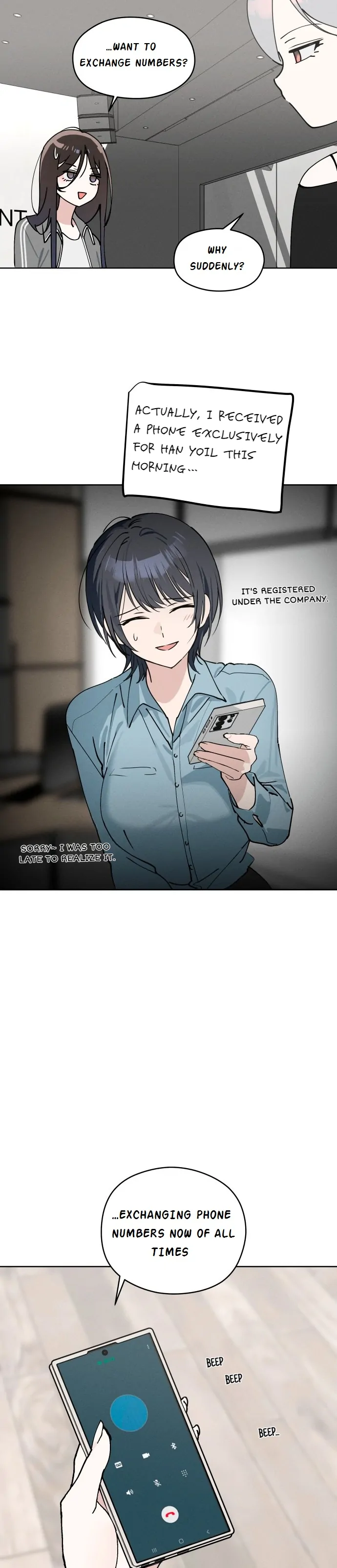 Oneur ui Hanyoil eun Yeoja da - chapter 24 - #2