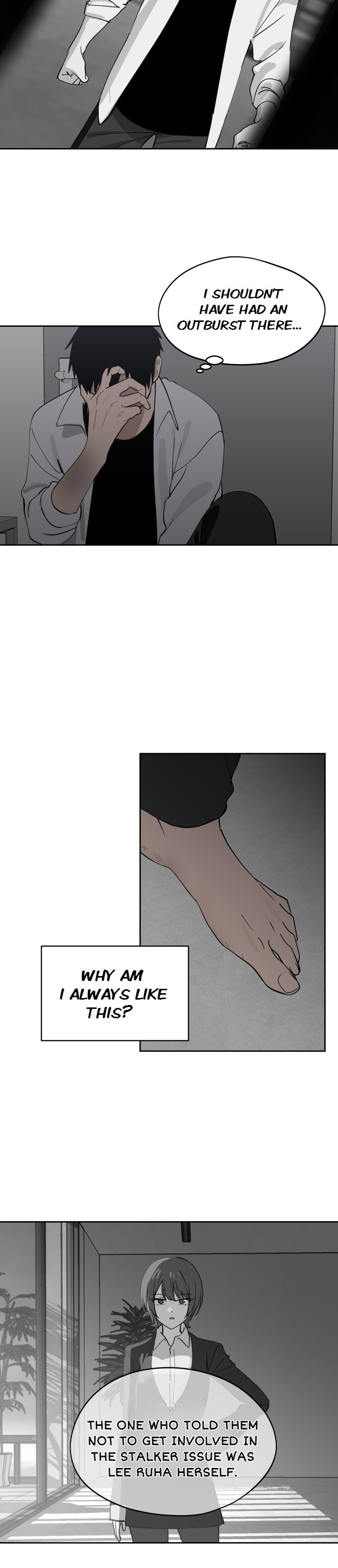 Oneur ui Hanyoil eun Yeoja da - chapter 29 - #2
