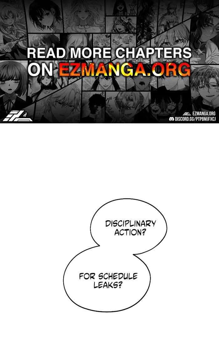 Oneur ui Hanyoil eun Yeoja da - chapter 32 - #1
