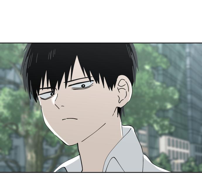 Oneur ui Hanyoil eun Yeoja da - chapter 34 - #3