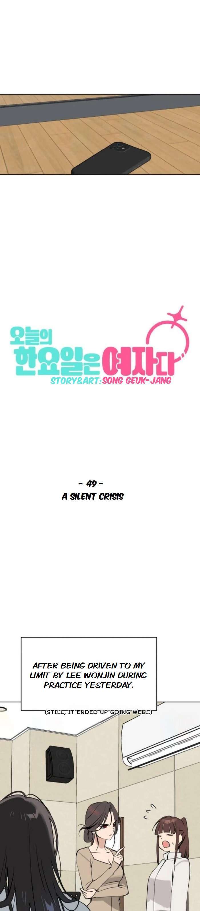 Oneur ui Hanyoil eun Yeoja da - chapter 49 - #6