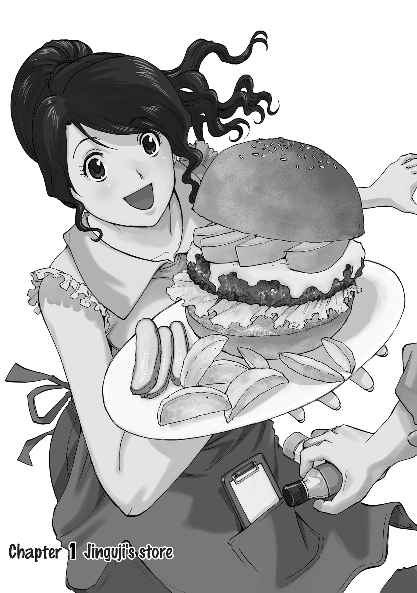 Today's Burger - chapter 1 - #6