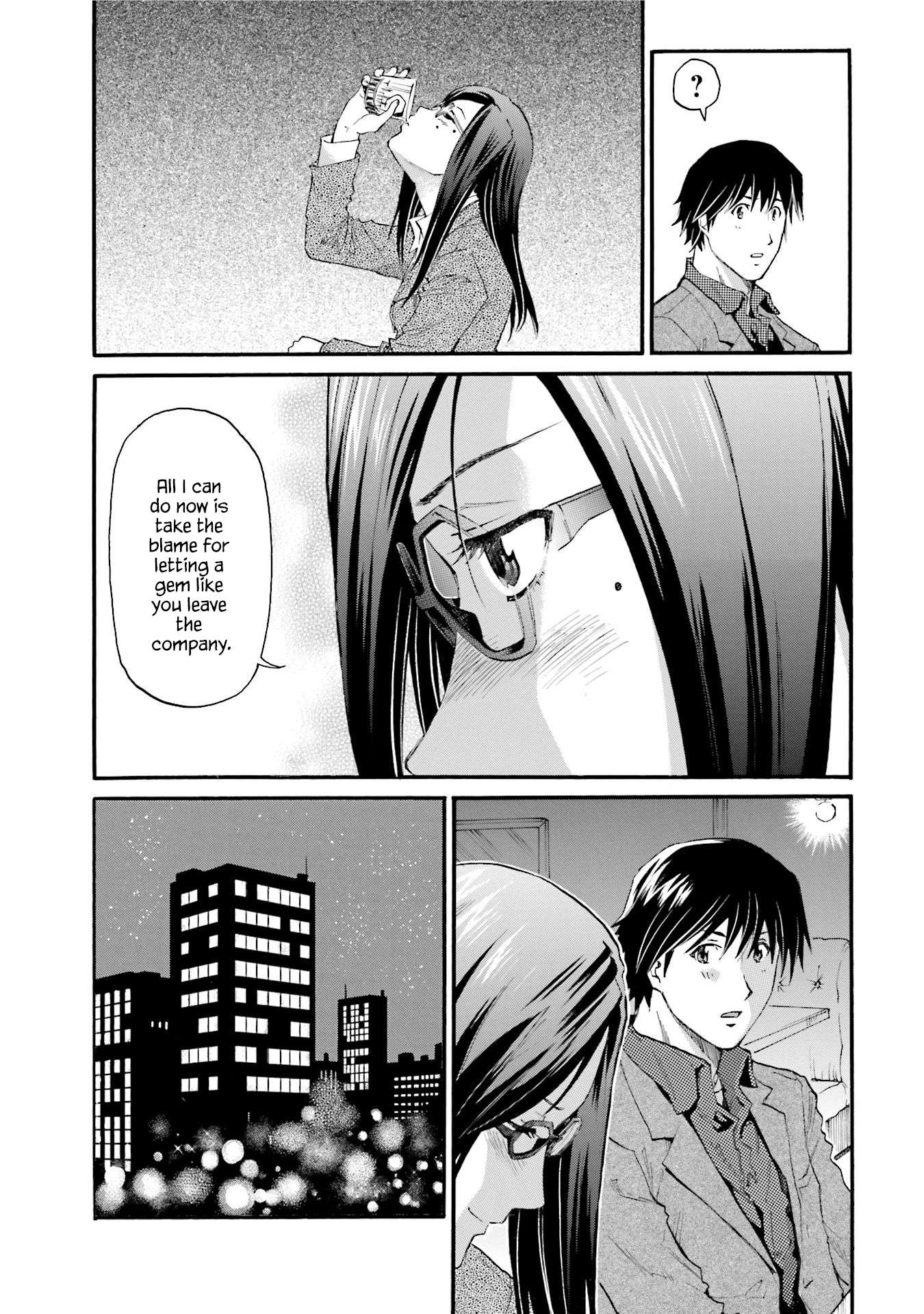 Today's Burger - chapter 13 - #3