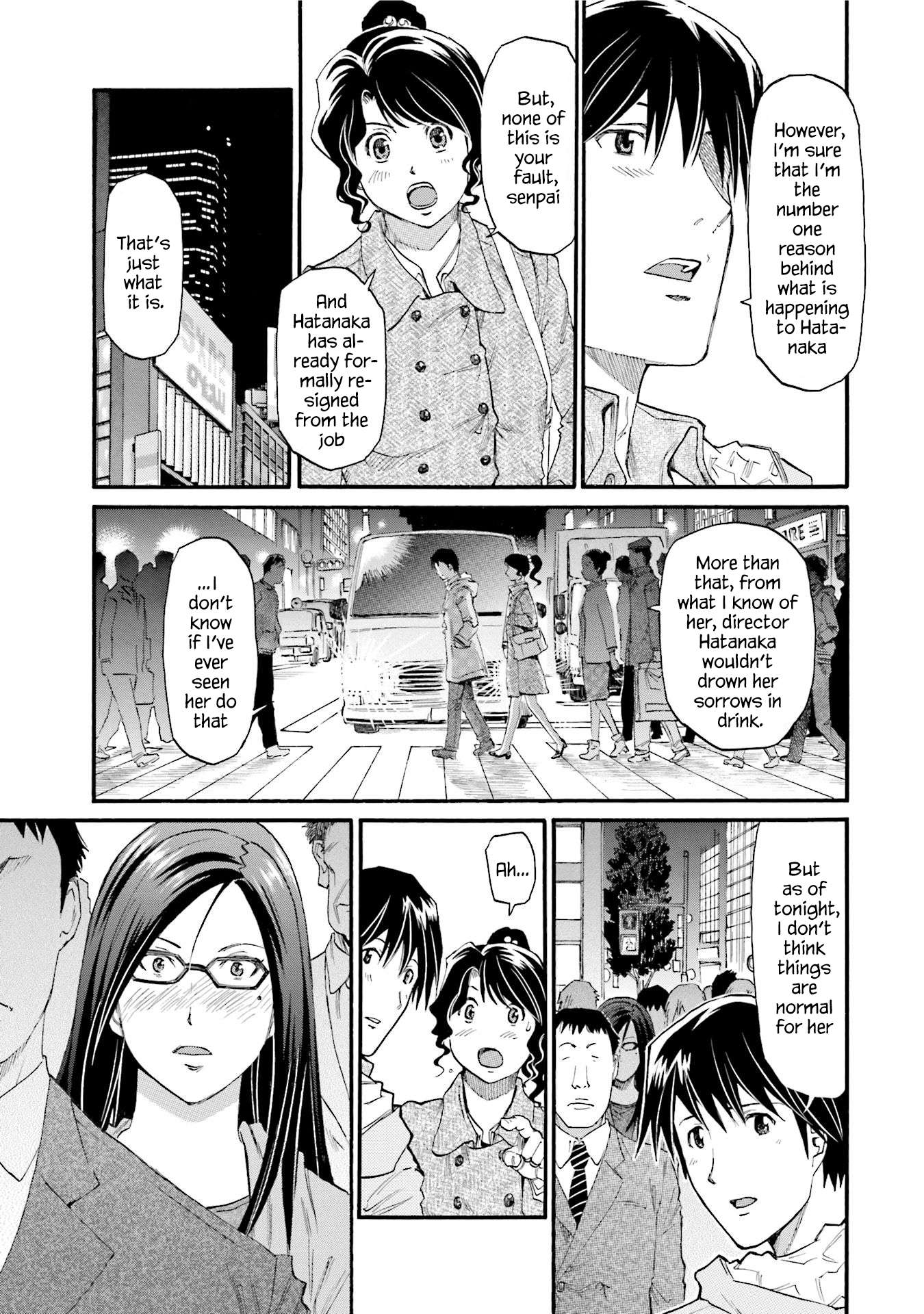 Today's Burger - chapter 15 - #5