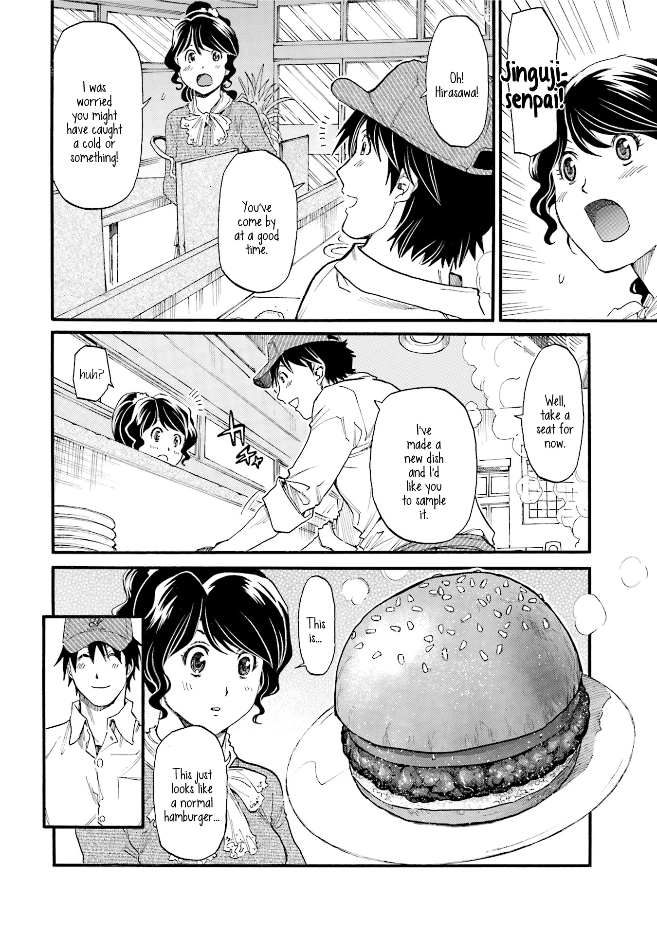 Today's Burger - chapter 4 - #6