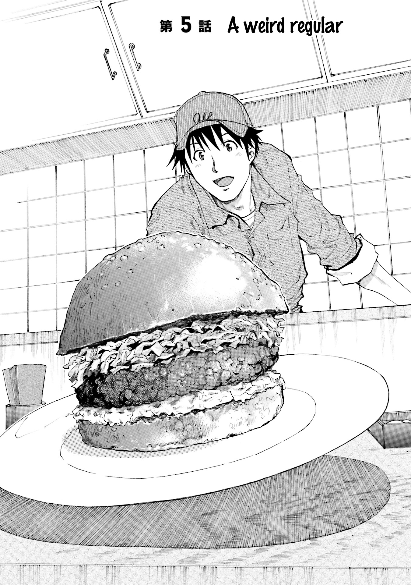 Today's Burger - chapter 5 - #1