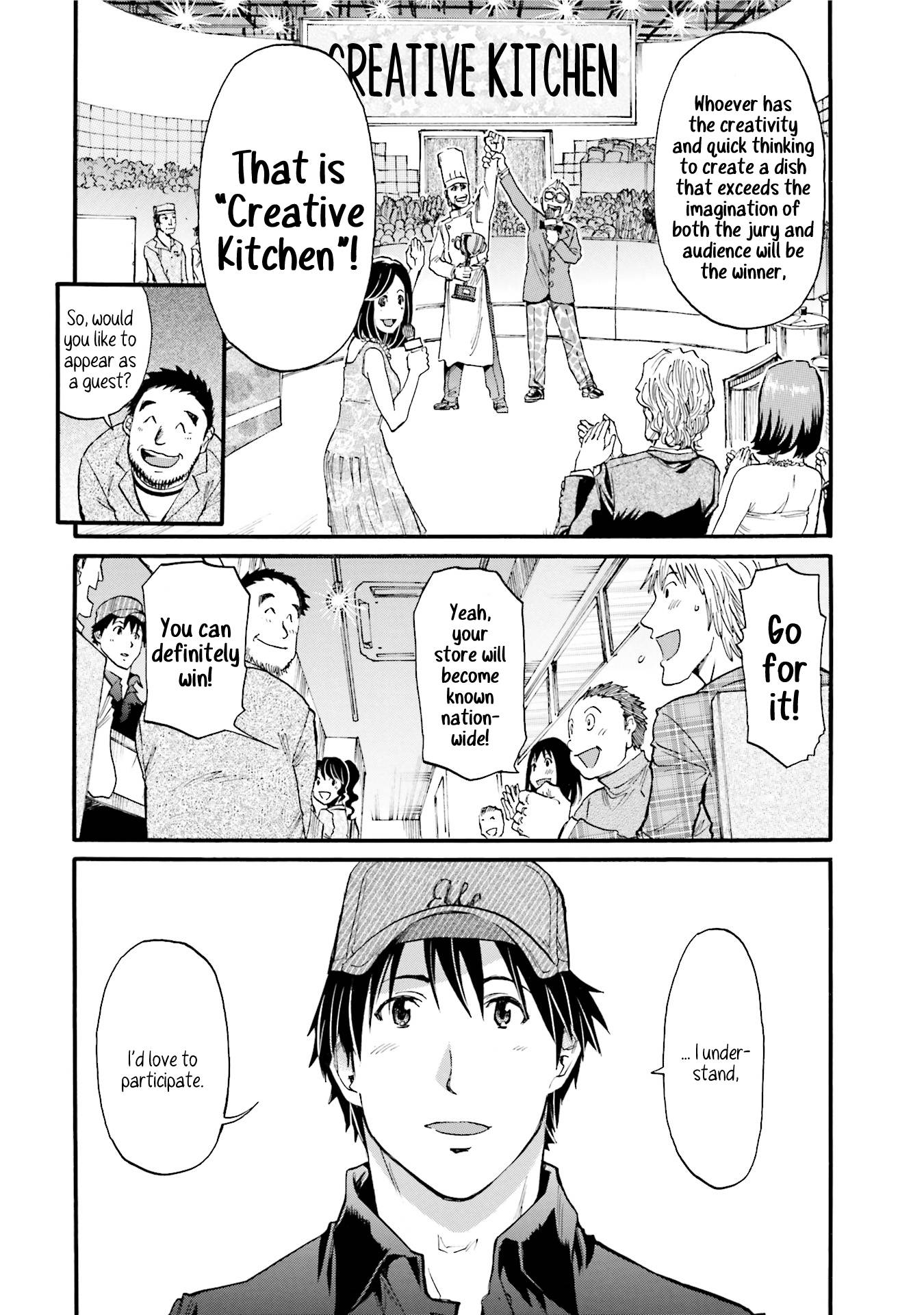 Today's Burger - chapter 7 - #4