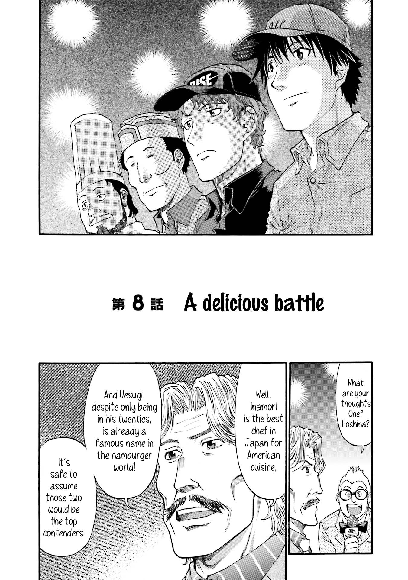 Today's Burger - chapter 8 - #5