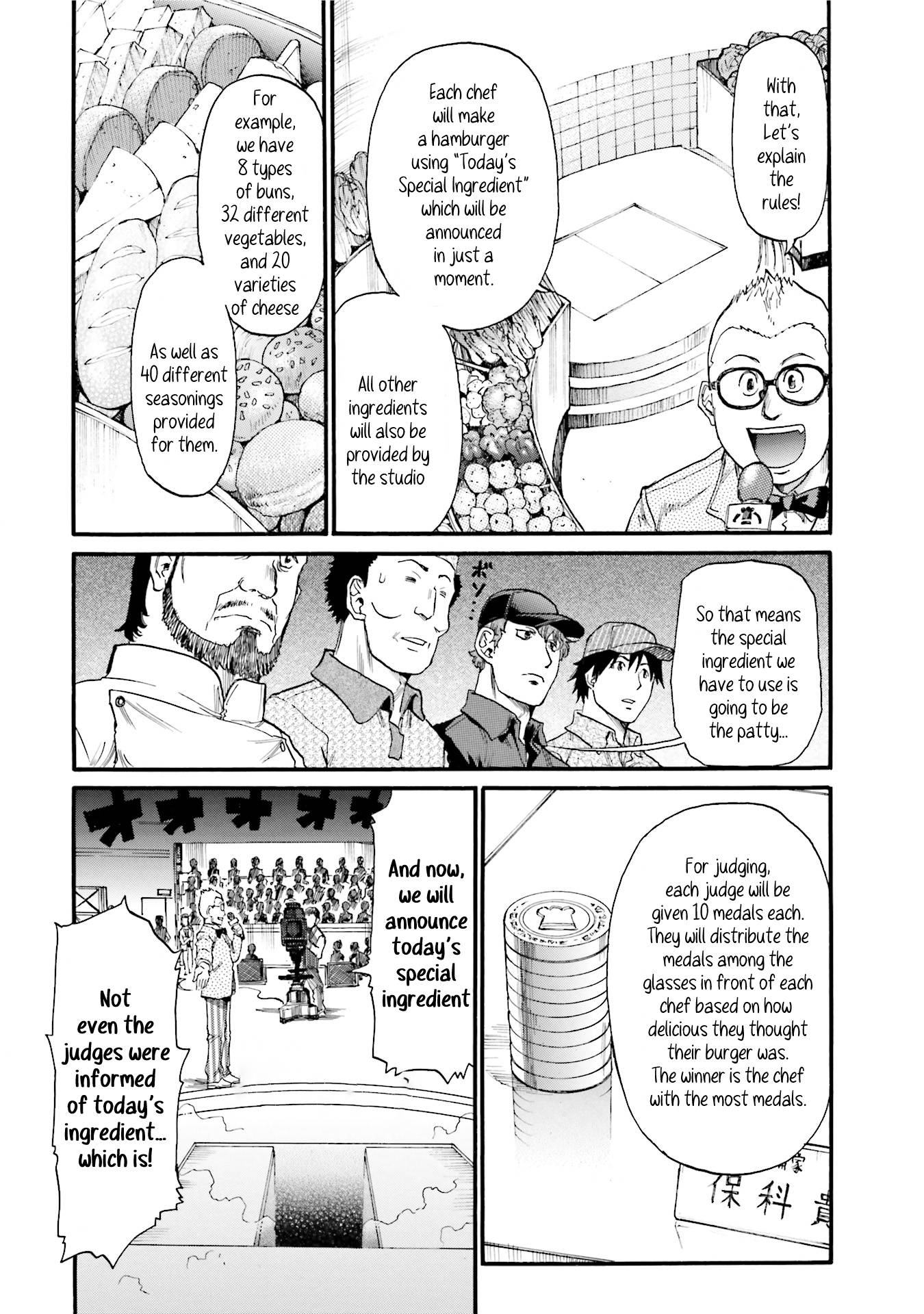 Today's Burger - chapter 8 - #6