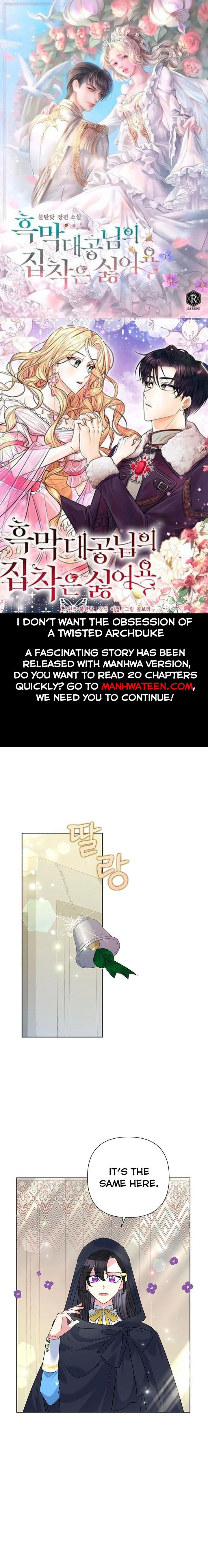 Today the Villainess has Fun Again - chapter 60 - #1
