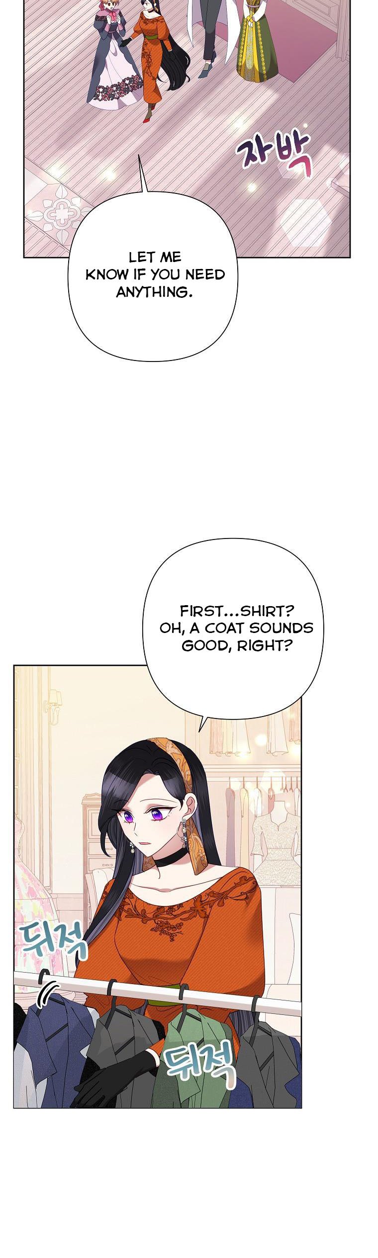 Today The Villainess Has Fun Again - chapter 72 - #5
