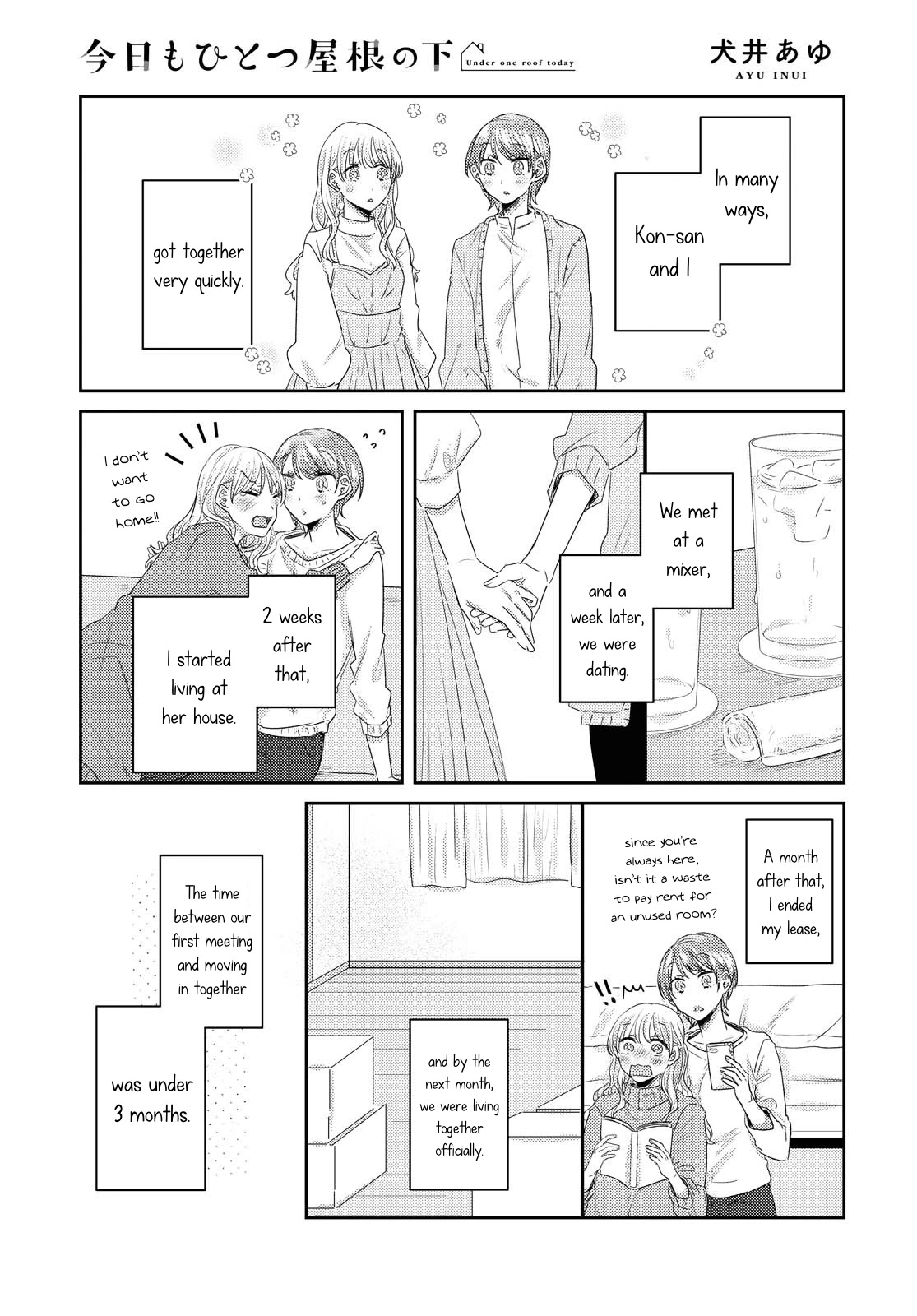Today, We Continue Our Lives Together Under the Same Roof - chapter 20 - #1
