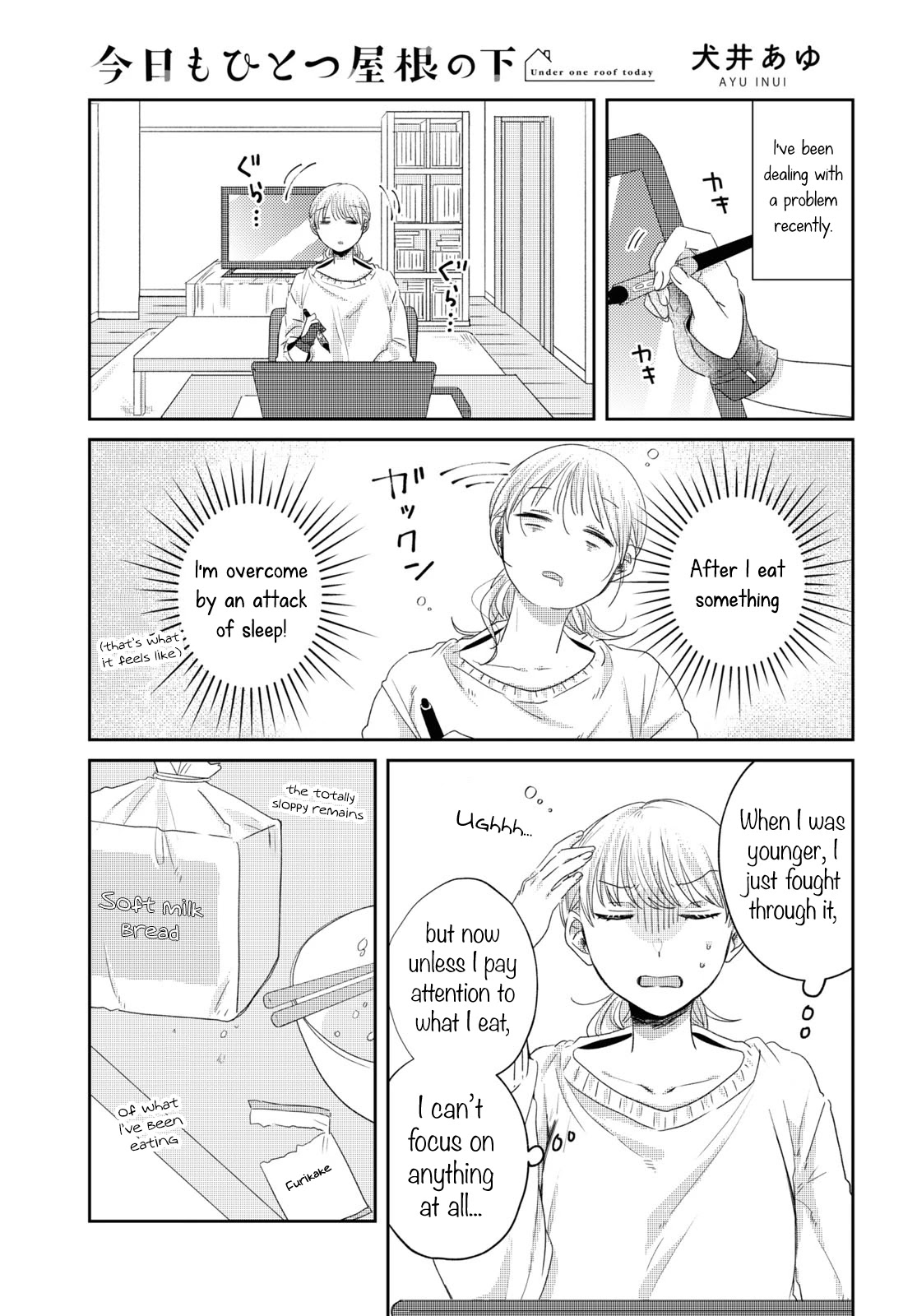 Today, We Continue Our Lives Together Under the Same Roof - chapter 24 - #1