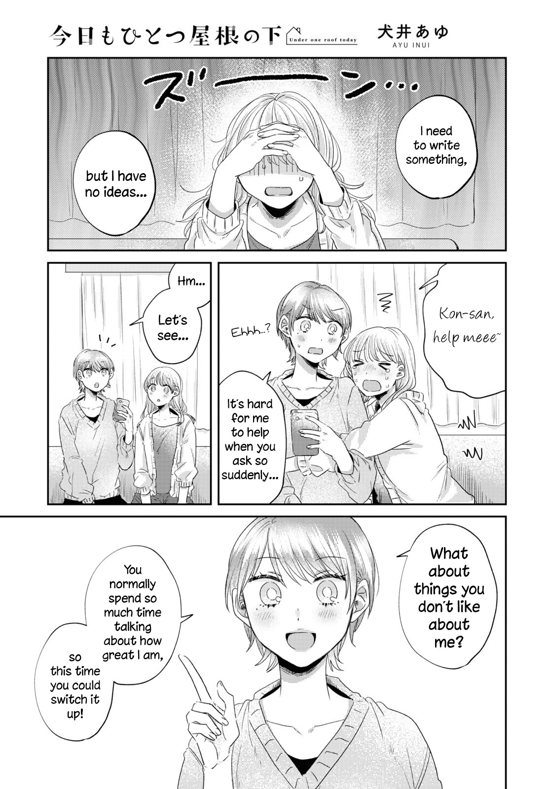 Today, We Continue Our Lives Together Under the Same Roof - chapter 26 - #1