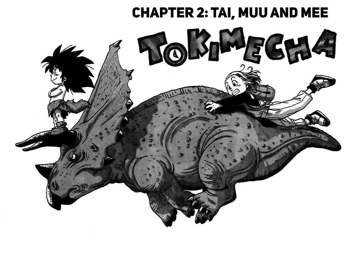 Tokimecha - chapter 2 - #2