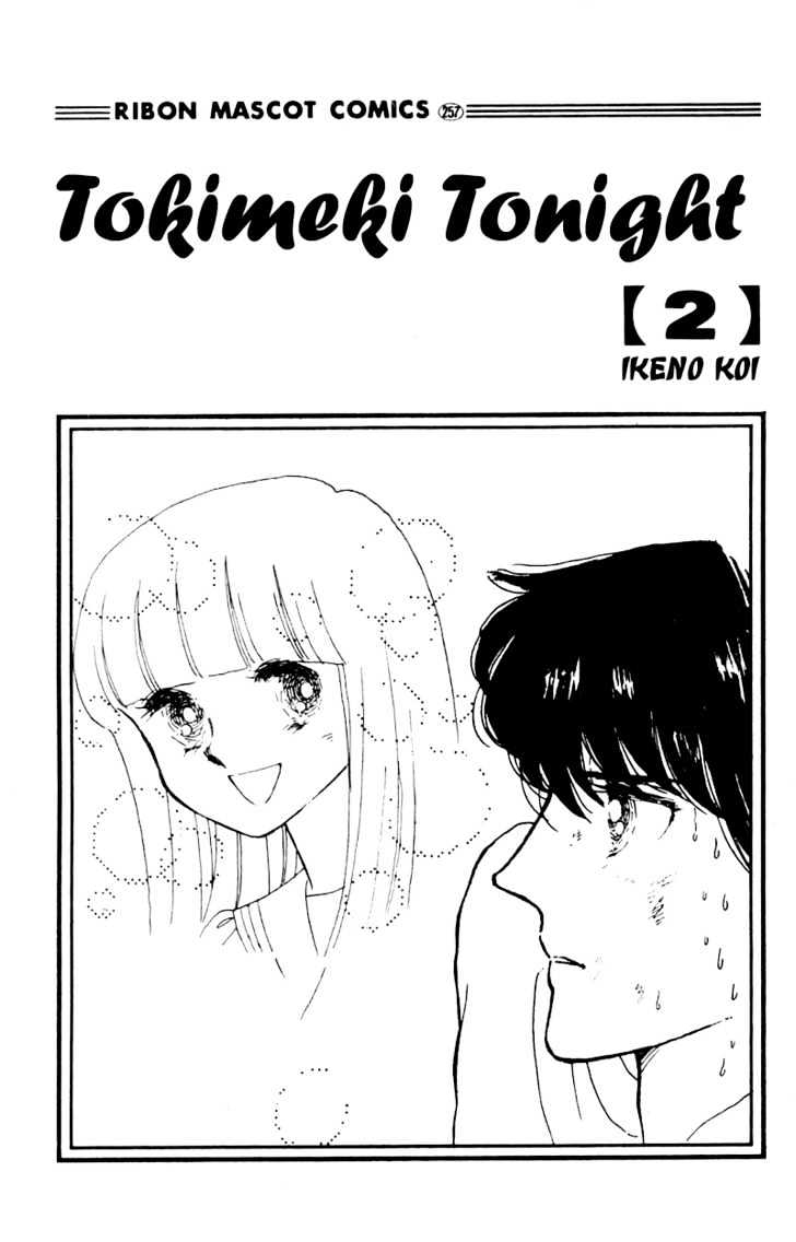 Tokimeki Tonight - chapter 4 - #1