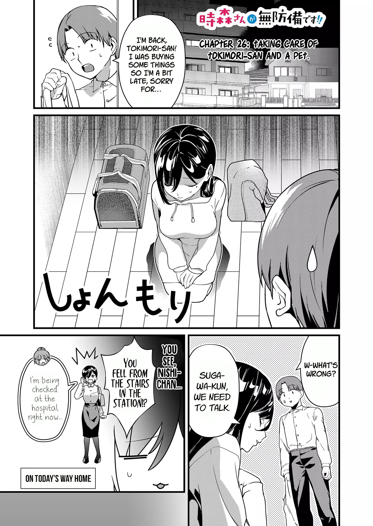 Tokimori-san Is Completely Defenseless!! - chapter 26 - #2