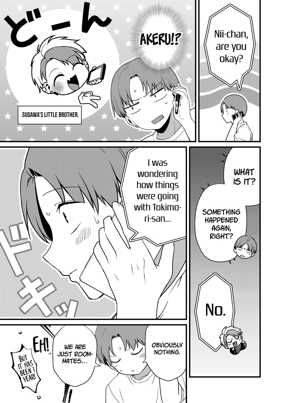 Tokimori-san Is Completely Defenseless!! - chapter 29 - #4