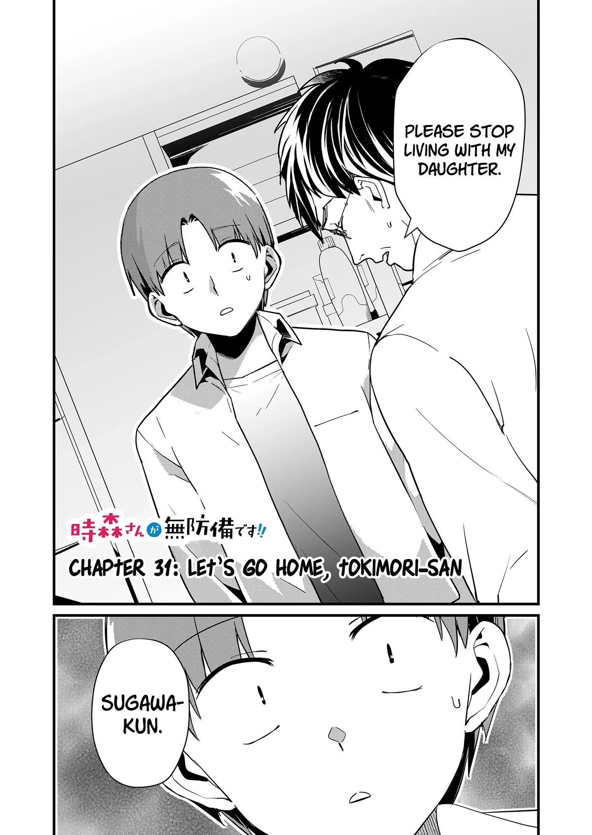 Tokimori-san Is Completely Defenseless!! - chapter 31 - #2