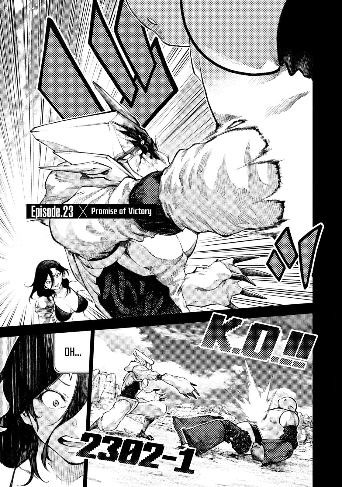 Tokoshie × Bullet - Shin Minato Koubou-Sen - chapter 23 - #1